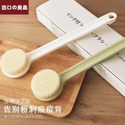 日式长柄软毛洗澡刷  洗澡不求人 全面搓背 - M仓 商品图4