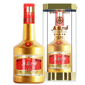 五粮液PTVIP五星精制浓香型高度白酒52度500ml