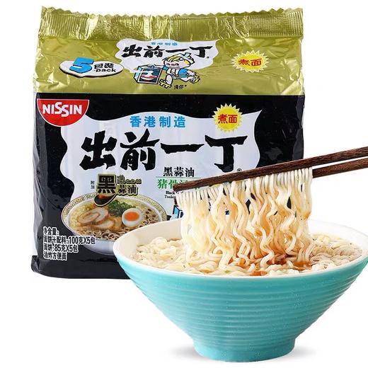 出前一丁黑蒜猪骨味（五连包）/件 商品图0