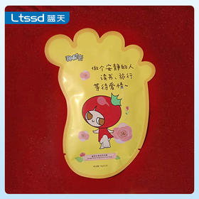 番茄派玫瑰滋润足膜（18g*2片/袋）（30170144）【30170144】