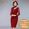 【特惠】YIQU丨“典雅唯美”刺绣蕾丝连身裙（庆典红）PT 商品缩略图0
