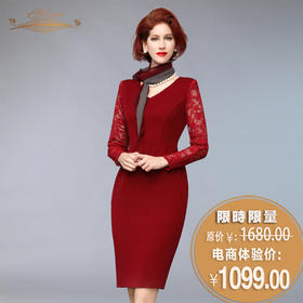 【特惠】YIQU丨“典雅唯美”刺绣蕾丝连身裙（庆典红）PT