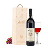 香格里拉红酒 12年老树龄干红 750ML木盒 云南特色葡萄酒年货礼品 商品缩略图1