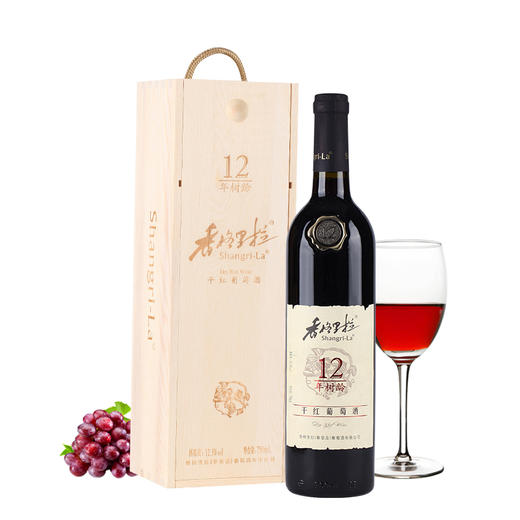 香格里拉红酒 12年老树龄干红 750ML木盒 云南特色葡萄酒年货礼品 商品图1