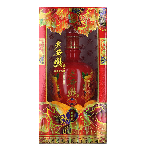 老西凤42度500ml/单瓶 商品图2