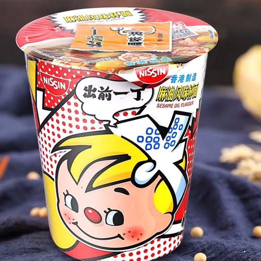 出前一丁麻油味（杯装）/件 商品图1