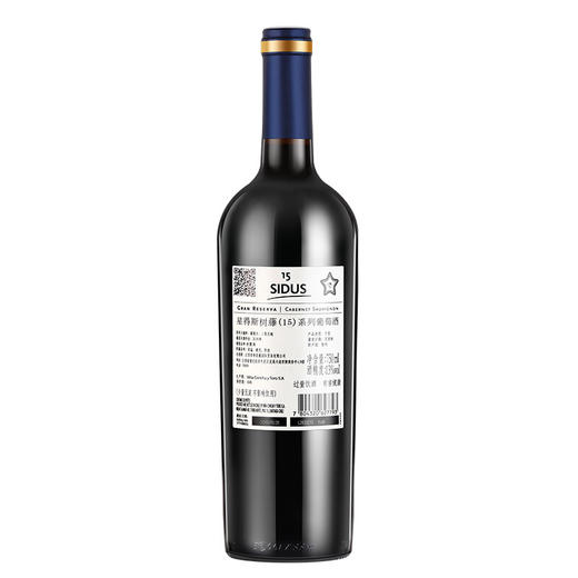 智利 星得斯树藤（15）赤霞珠葡萄酒 750ml 单支装 商品图3