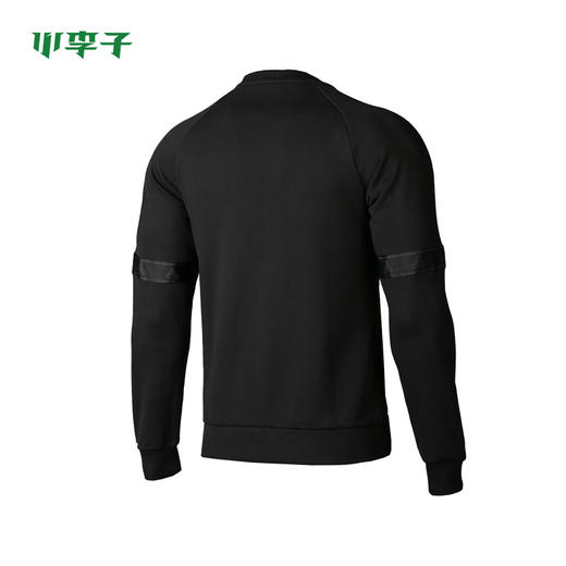 adidas阿迪达斯创造者文化长袖运动套衫男DY5824 商品图1