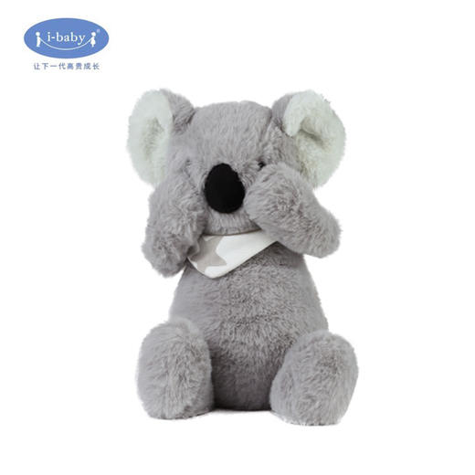 i-baby 毛绒安抚玩偶 躲猫猫系列安抚玩具公仔 新生儿礼物 商品图5