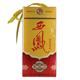 西凤家宴酒50度500ml