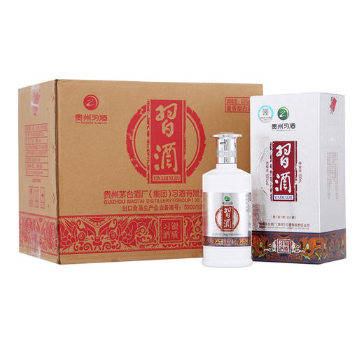 贵州习酒银质习酒53度500ml*6 整箱6瓶装 商品图0