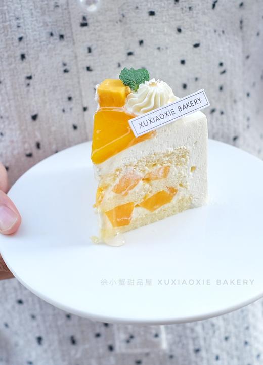 橙芒|日式戚风蛋糕，每一口都是香甜的橙芒。 商品图2