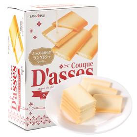 三立夹心饼干 白巧克力味 1束/6盒    4901830351705