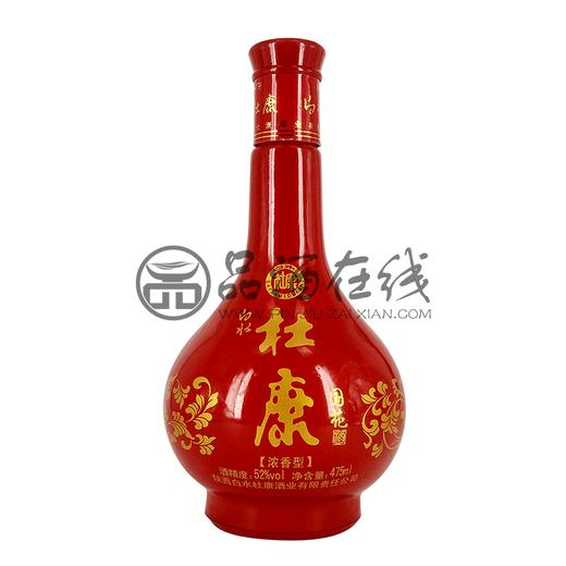 陕西白水杜康国苑酒（喜临门）浓香型白酒 52度475ml 商品图5
