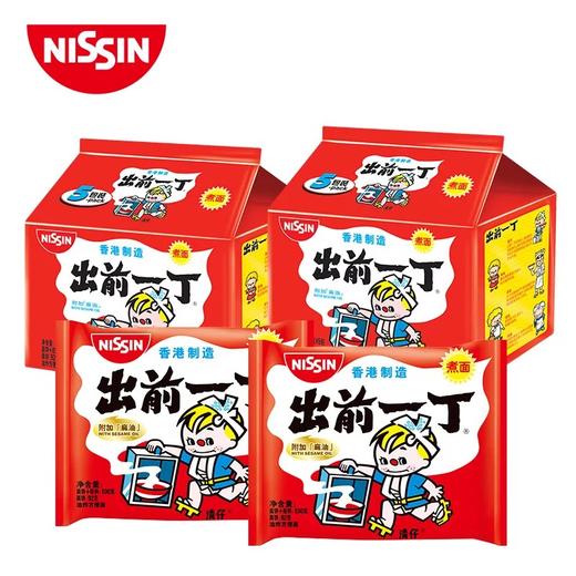 出前一丁海鲜味（五连包）/件 商品图1