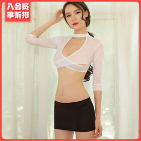 热销内衣 秘书制服套装 均码和加大码 2色可选 号FMD7947