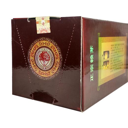 贵州茅台镇赖茅十五年陈酿酱香型53度500ml 商品图1