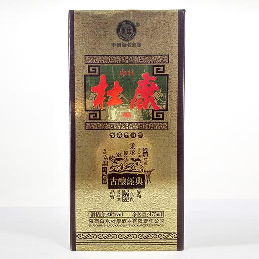 杜康浓香型白酒46度475ml 商品图0