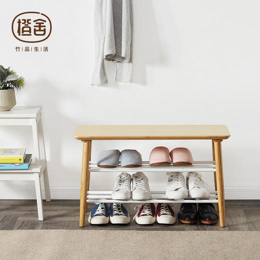 橙舍 行路多功能换鞋凳 商品图1