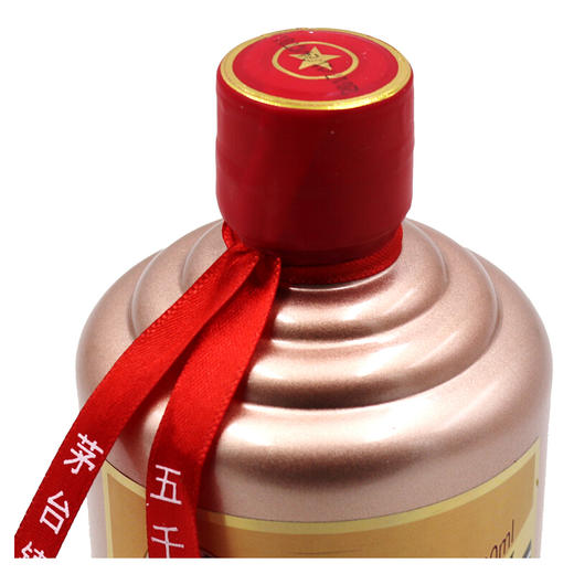 贵宾原浆酒（十二生肖纪念酒猴）酱香型白酒53度500ml 商品图1