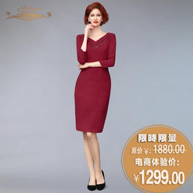 【特惠】YIQU丨“馥郁芬芳”长礼服裙（庆典红）PT