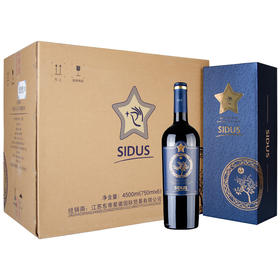 智利 星得斯树藤（15）赤霞珠葡萄酒 750ml*6 整箱装（送6只杯子+醒酒器）