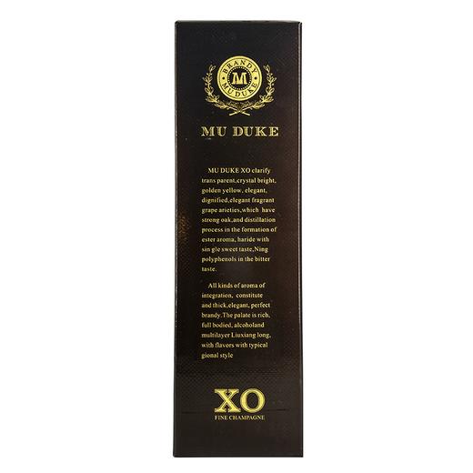 慕爵XO白兰地 40度1000ml 商品图1