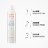 Avene雅漾喷雾300ml   3282779003131    1*24 商品缩略图2