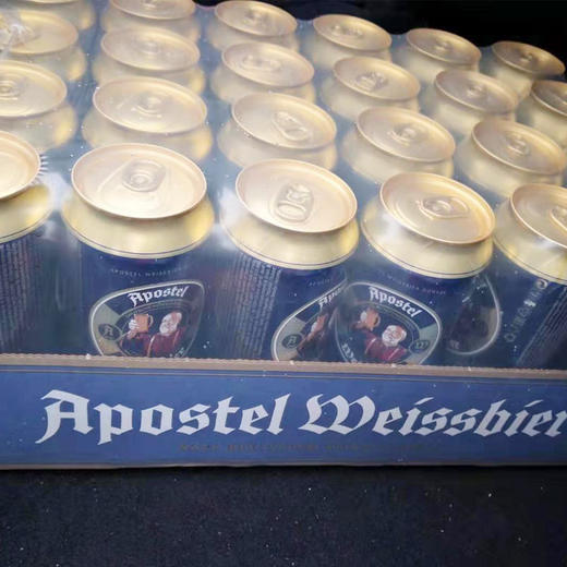 爱士堡瓦伦丁骑士黑啤酒500ml/1瓶/6瓶/24瓶 商品图3