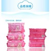 【湿巾】*邦可士婴儿湿巾100抽带盖  宝宝护肤湿纸巾防止红屁屁 商品缩略图2