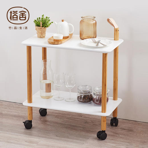 橙舍 云端·移动边几 商品图6