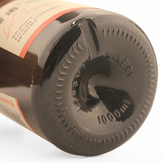 雷诺悦享白兰地礼盒装1000ml 送  雷诺悦享白兰地mini装185ml（1瓶） 商品图3