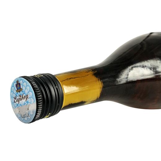 欧斐世家白兰地陈酿3年38度700ml 商品图2