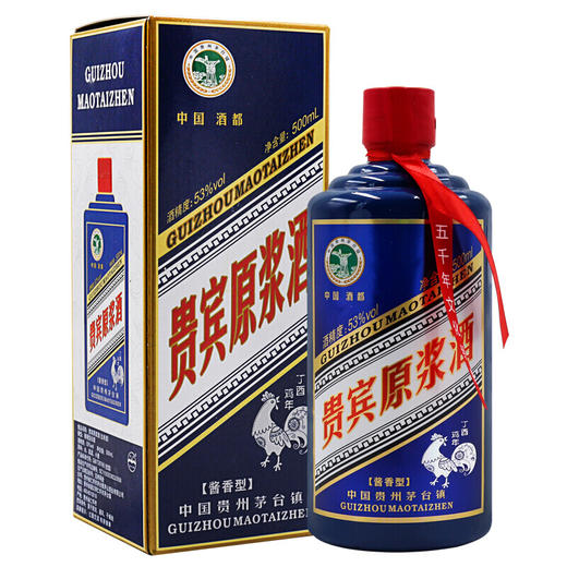 贵宾原浆酒 生肖酒酱香型白酒53度500ml *6瓶整箱装（丁酉鸡年） 商品图4