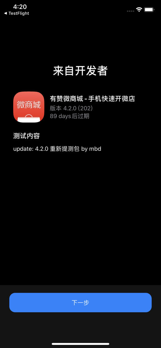 耕沛测试商品D 商品图9