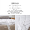 老米优品 / m*ji代工！回购率敲篙的无印纯棉立称床垫 ！软软的,舒服又保暖~~ 商品缩略图5