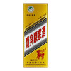 贵宾原浆酒（十二生肖纪念酒羊）酱香型白酒53度500ml 商品缩略图6