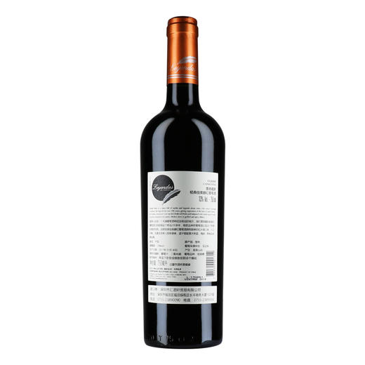 雷恩戴斯经典佳美娜红葡萄酒750ml*6（6瓶装）（送6只杯子+醒酒器） 商品图2