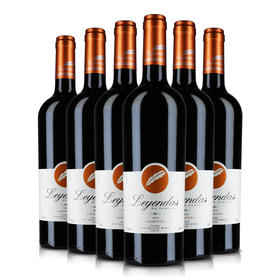 雷恩戴斯经典佳美娜红葡萄酒750ml*6（6瓶装）（送6只杯子+醒酒器）