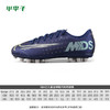 NIKE/耐克 AG儿童款刺客13低帮中端MDS足球鞋CK0130401 商品缩略图1