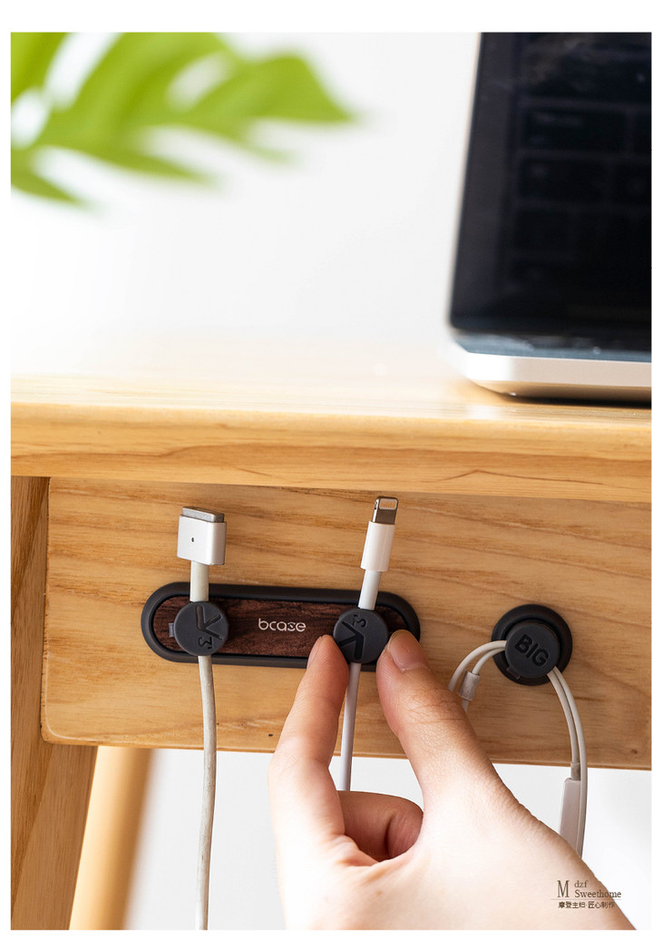 摩登主妇集线器理线器桌面车载数据线收纳充电线数据线磁吸理线器