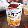 出前一丁地狱辣海鲜味（杯装）/件    1*24 商品缩略图1
