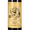 长城干红葡萄酒华夏九二c赤霞珠珍藏版750ml*6 整箱6瓶装 商品缩略图3