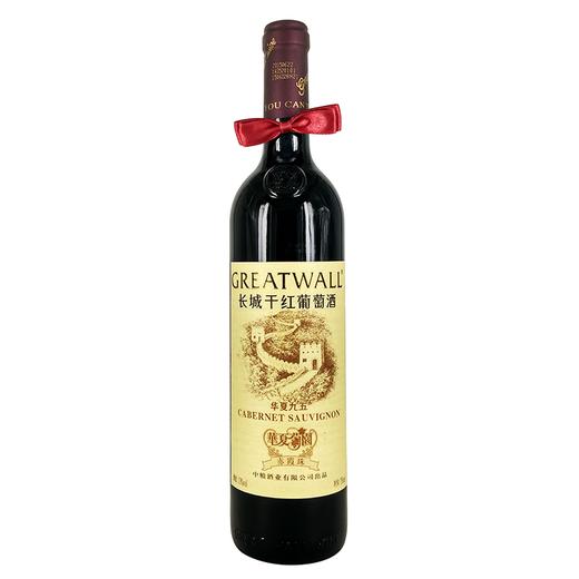 长城干红葡萄酒华夏九五特级精选13度750ml*1瓶 商品图2