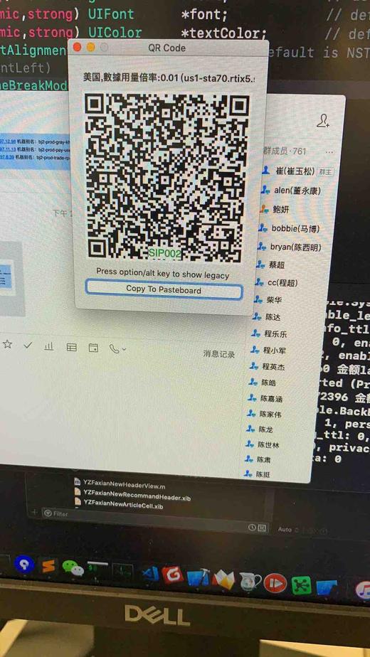耕沛测试商品D 商品图13