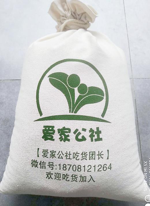 稻鸭共育 老品种有机贡米 新上市 十斤装 大米 商品图3