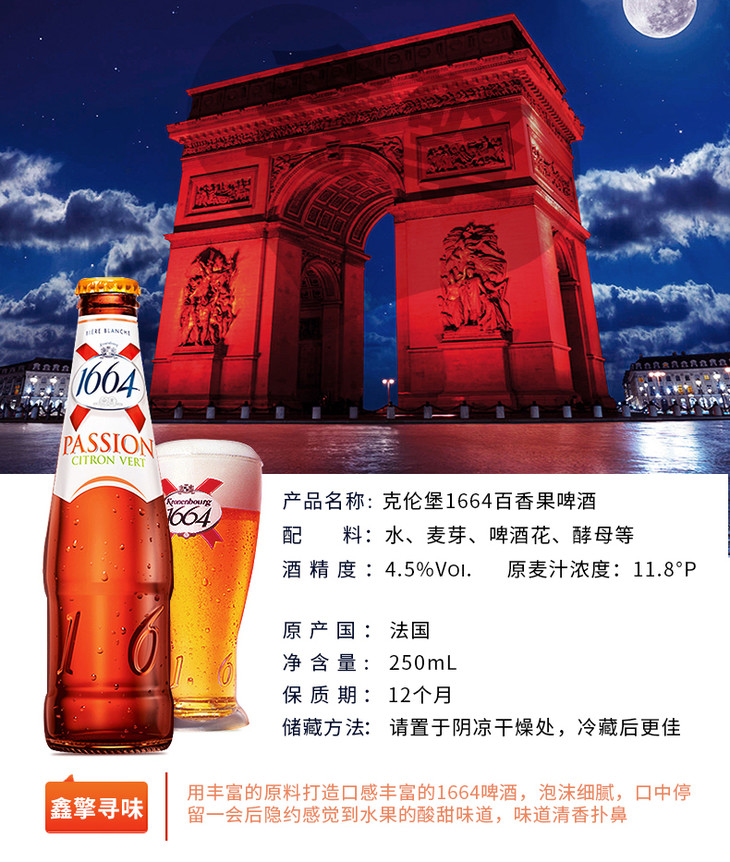 59141047Nec067ef7 (1).jpg