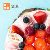 绯红·草莓奶油水果蛋糕｜Strawberry Cream Fruit Cake 商品缩略图2