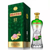 剑南老窖 荷花浓香型白酒52度500ml 商品缩略图0