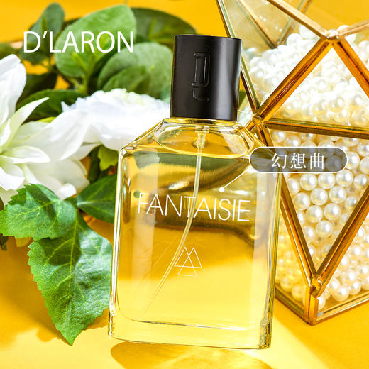 D'LARON 迪拉瑞 原装进口香水 持久留香 中性香水幻想曲Fantaisie 商品图3